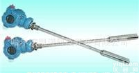  杆式液位变送器/压力变送器/<em>差压</em>变送器/<em>热电偶</em>