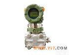 3051高精度差压变送器<em> 3051高精度差压变送器</em>
