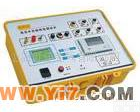  变压器有载开关测试仪 变压器开关测试仪