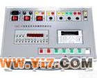  <em>变压器</em>有载开关测试仪 开关综合特性<em>测试仪器</em>