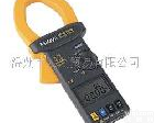 <em>PROVA</em>-<em>6600</em> 泰仕<em>三相</em>钩式电力计<em>PROVA</em>-<em>6600</em>