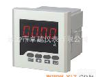 ZY-AV61-2I2OTD <em>数显</em>表、<em>数显</em><em>仪表</em>、<em>数显</em>电流测量<em>仪表</em>