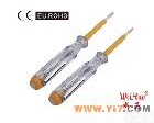 wh-803 803感应<em>测电笔</em>、<em>试电笔</em>