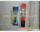HQ-004 PH笔 高精度0.01外贸 3v<em>纽扣电池</em>供电全国