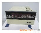 DHC6J-L <em>苏州</em><em>昆山</em>总代理<em>大华</em>累时器DHC6J-L