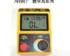 AR907+ <em>希玛</em>AR907+<em>兆欧表</em>