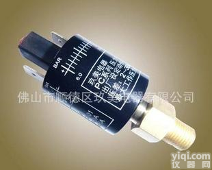  PC系列-1013 可调<em>压力开关</em>、<em>真空</em><em>压力开关</em>(有压差，有调压刻度)