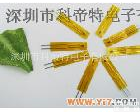  <em>高精度</em>高敏感薄膜薄膜<em>热敏</em>电阻10K 3435