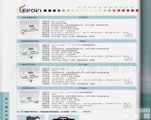  浓度<em>比色计</em> 浓度<em>比色计</em> 浓度<em>比色计</em> 浓度<em>比色计</em>