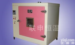  <em>长沙</em>联申专业生产恒温试验设备    <em>厂价直销</em>