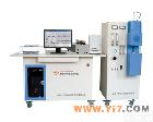 高频多元素<em>全能</em><em>分析仪</em> 高频多元素<em>全能</em><em>分析仪</em> 北京宏昌信科技有限公司 价格优惠