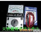 MF47 科华指针<em>万用表</em>MF47 南京科华<em>指针式</em><em>万用表</em>MF-47机械式万能表