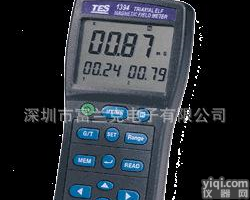  电磁波辐射测试仪 <em>高斯计</em> TES-1393/1394 台湾泰仕