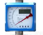  北京菲格瑞思热卖<em>LZ</em><em>金属管</em><em>流量计</em>/小流量传感器