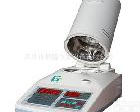 SFY-100 【现货促销】SFY-100<em>塑胶</em>颗粒<em>水分</em>计,<em>塑胶</em><em>水分</em>仪,<em>塑胶</em><em>水分</em>测定仪