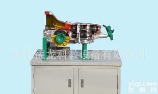  汽车<em>教学设备</em>-变速器<em>实物</em><em>解剖</em>模型