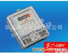 DDS480导轨式电子<em>单相</em><em>电能表</em> DDS480型电子式<em>单相</em><em>电能表</em>