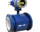  厂家直销电磁<em>流量计</em>、<em>一体式</em>电磁<em>流量计</em>、<em>分体式</em>电磁<em>流量计</em>