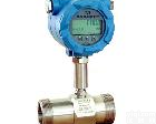  涡轮<em>流量计</em>、气体涡轮、<em>智能型</em>涡轮<em>流量计</em>、插入式涡轮<em>流量计</em>