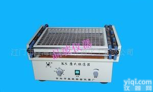  <em>调速</em><em>多用</em><em>振荡器</em>HY-2