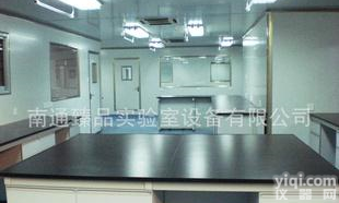  新款进口（国产）陶瓷台面 全钢结构 <em>实验台</em> 防腐防酸 <em>厂家</em>直销