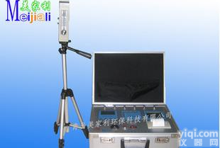  安利用的室内空气质量<em>检测仪器</em> 八合一<em>甲醛</em>检测仪带打印