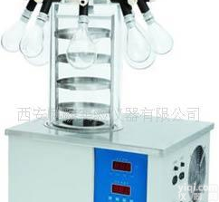  低温/<em>超低温</em>冷冻干燥机,冷冻干燥机，干燥机