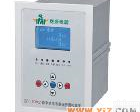 SY-1002 微机保护<em>测控</em>装置SY-1002  数字式<em>电容器</em>保护<em>测控</em>装置