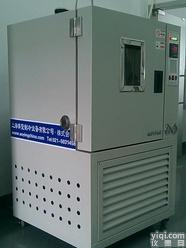  可程式湿热<em>试验箱</em> <em>温湿度</em><em>试验箱</em> 高低温交变<em>试验箱</em> <em>恒温恒湿</em>箱