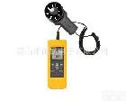  美国福禄克 F925<em>风速仪</em> <em>叶轮式</em>风速计 Fluke925 <em>数字式</em><em>风速仪</em>