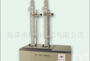  汽油、<em>煤油</em>、柴油<em>酸度</em><em>测定仪</em>-成品油酸值<em>测定仪</em>