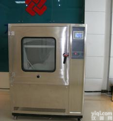  <em>广州</em>东菱箱式淋雨试验箱（现货） <em>质量保证</em>