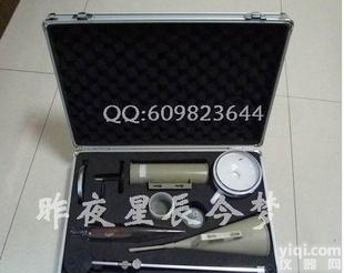  精装铝箱ANY-1型泥浆三件套测试仪比重计 <em>含沙量</em>测<em>定仪</em> <em>粘度计</em>3件[信息已过期]