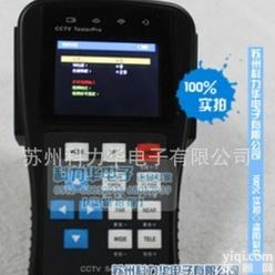  ST891工程宝<em>监控</em><em>测试仪</em>STest-891<em>监控</em><em>测试仪</em>/12V输出