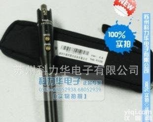  3103可视故障<em>探测仪</em> 5公里以上红光笔 5MW红<em>光源</em>