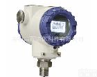 JYB-K-P<em> 防爆型压力变送器 船用传感器 质量可靠 精度高 保修1年</em>