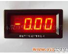 UP813O <em>橙色</em>UP813数字<em>面板</em>表