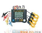 CW240 100年国际品Pai<em>横河</em>YOKOGAWA电能质量<em>分析仪</em>/钳式<em>功率</em>计CW240