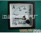 99T1 <em>柯江</em><em>电气</em>厂99T1<em>电流表</em>