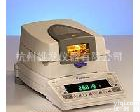 XM66 品名:污泥专用水份测定仪 型号:XM66 310g/1mg 品Pai:瑞士<em>普利</em><em>赛斯</em>