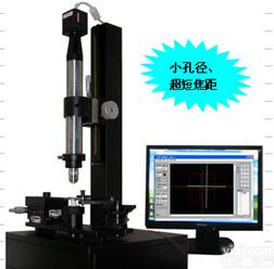  高精度<em>透镜</em>偏心<em>测量仪</em>.偏心仪,<em>定中</em>仪