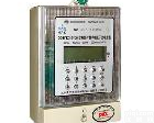 DDSY <em>电能表</em>、单相<em>电能表</em>、预付费<em>电能表</em>、智能<em>电能表</em>、质优