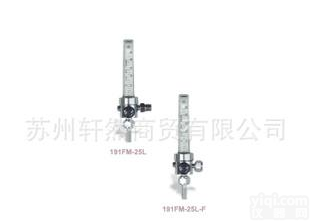  【<em>轩然</em>】优质美 国GENTEC捷锐 气体流<em>量计</em>