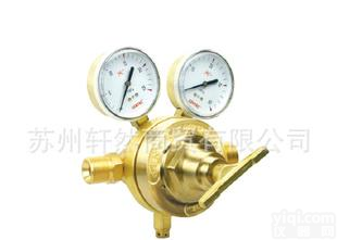  【<em>轩然</em>】 优质 美国<em>捷锐</em> 155HF系列<em>减压器</em>