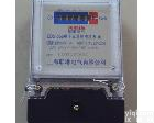 DDS 厂家:DDS334 DTS2006 单三相电子式<em>电能表</em> <em>透明</em>盖<em>电能表</em>