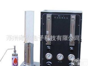  HC-2<em>氧指数仪</em>氧指数测定仪