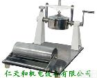 TD-116 厂家纸张<em>表面</em><em>吸收</em>测定仪 <em>表面</em><em>吸收</em>测定仪
