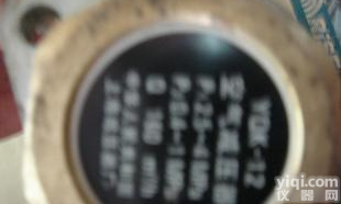  <em>YQK</em>-12<em>空气减压器</em>(图)