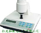 TD-129 【厂家直供】TD-129<em>微电脑</em><em>白度</em>计 <em>微电脑</em><em>白度</em>计 <em>白度</em>计