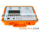<em>HTFH</em>-H <em>HTFH</em>-H二次<em>负荷</em>在线<em>测试仪</em>